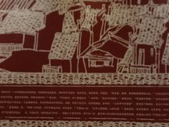 -密友回转自助火锅(世茂国际广场店)