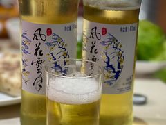 -爱膳菌锅锅(阳南店)