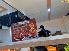 -卤小弄热卤转转小火锅