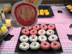 -采蝶轩(丹田店)