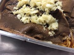 金牌蒜香牛舌-老刘私厨猪脚饭