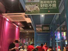 -丰茂烤串(钦州北路店)