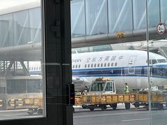 -乌鲁木齐天山国际机场-T3航站楼