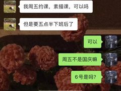 -谷隆画舍·国画书法素描彩铅水彩