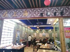 大堂-扬州菜在上海(场北广场店)