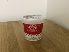-红宝石·鲜奶小方·海派西点房(浦三店)