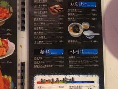 -海鮮市場長崎港(出島ワーフ店)