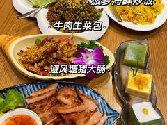 -TAIMING泰鸣东南亚餐厅(益华广场店)