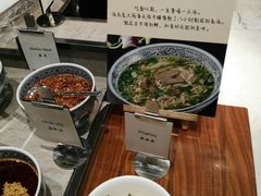-新发展亚太JW万豪酒店·福苑咖啡厅