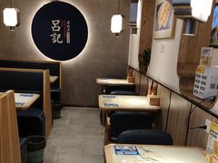 -吕记老鸭汤·徽菜馆(东营路店)