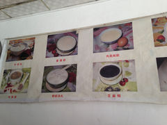 -黄埔古港