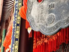 -下海庙