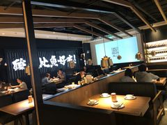 -新太二·鲜料川菜(东汇城店)