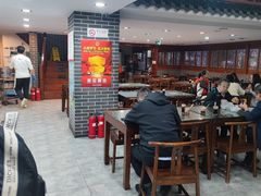 -牛街洪记小吃店(牛街店)