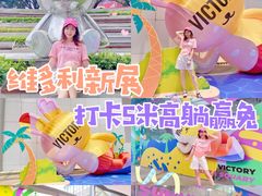 -VT101维多利广场