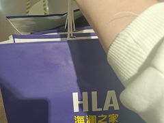-百联南桥购物中心