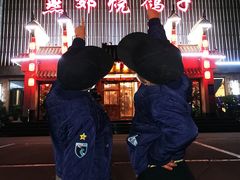 -燕郊烧鸽子(广安路店)