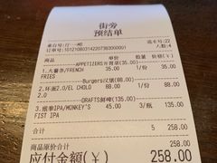 -Side Street街旁(交道口店)