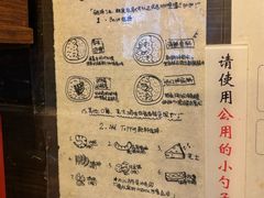 -金龙咖喱