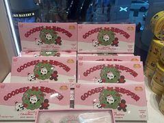 -好利来(上海长宁龙之梦店)