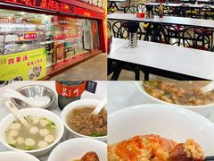 -东街钟楼肉粽(总店)