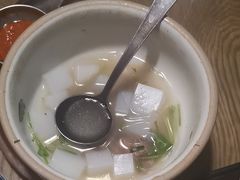 -那时新疆(经纬汇店)