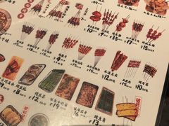-破店肥哈·海鲜·烧烤(郑州银泰inPARK店)