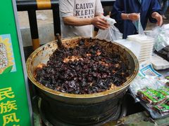 -马文章胖子甑糕(洒金桥店)