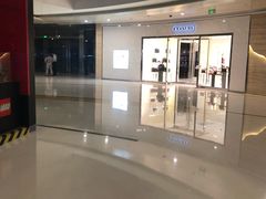 -COACH蔻驰(华润万象城店)
