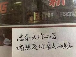 -Oasis Beauty水磨坊科技美肤中心