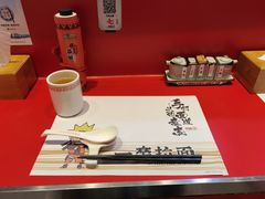 -火影忍者一乐拉面(环球港店)