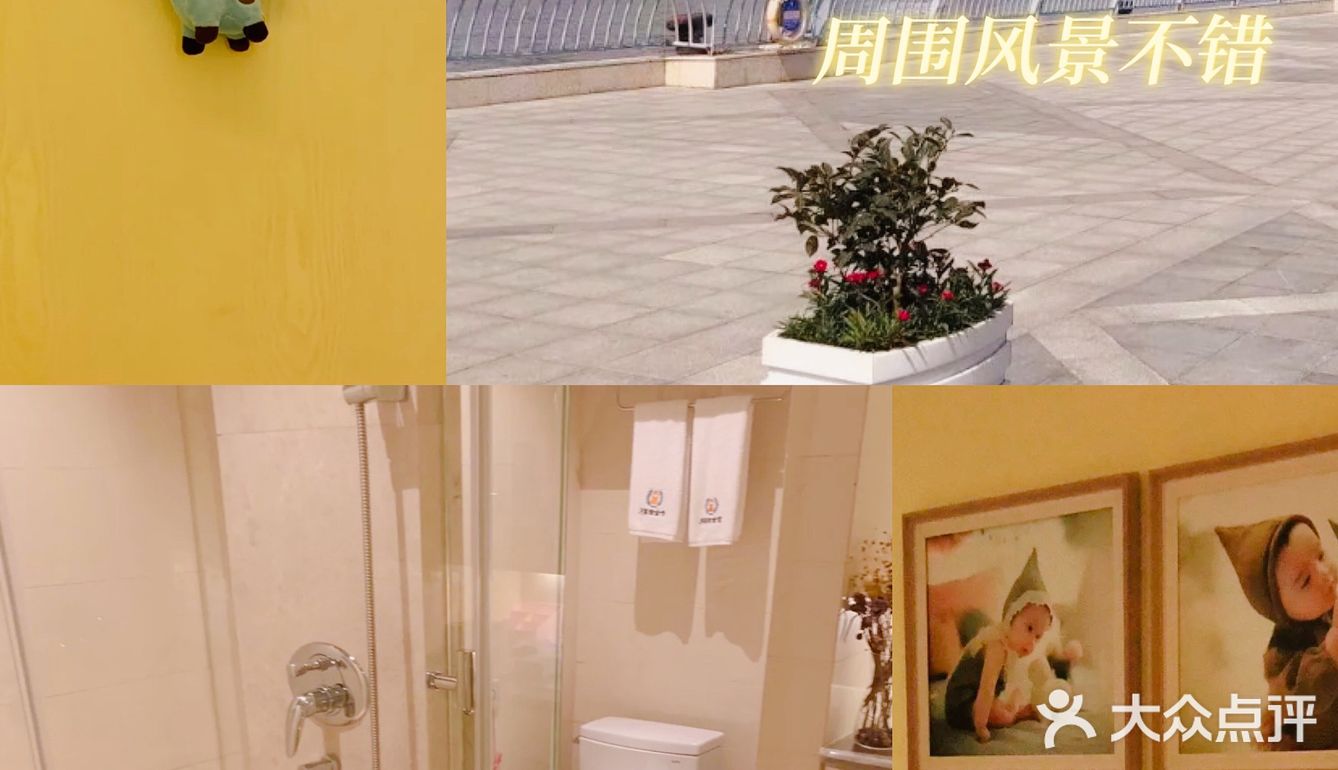 我自己花钱住7万的月子会所，怎么了？
