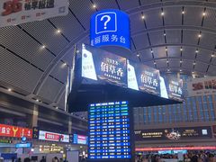 -沈阳站