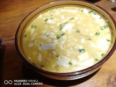 蟹黄豆腐-印象江南(东栅店)