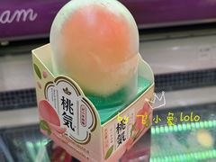 -全家便利店(车站南路店)