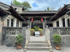 -山西王家大院