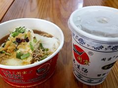 -闽宗·闽台肠粉(文青一店)