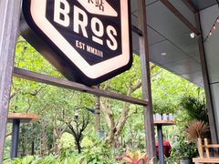 -Moka Bros 摩卡站(嘉华店)