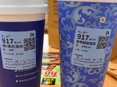 -老娘舅(苏州中心大道西大润发店)
