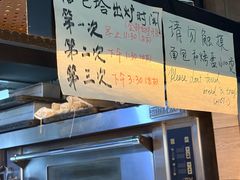-mbd(华山路店)