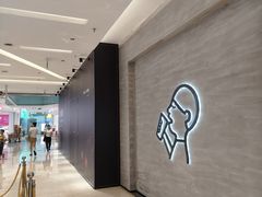 -福田卓悦INTOWN购物中心