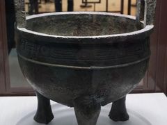 -台北故宫博物院