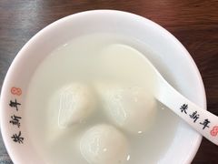 -朱新年·苏式汤团·面点(北寺塔店)