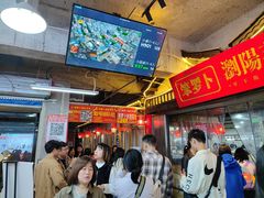 -笨罗卜浏阳菜馆(太平街店)