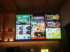 -老娘舅(富都广场店)