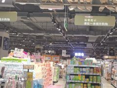 -嘉荣超市(清远万达店)
