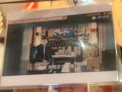 -平成屋· Late Night 食堂(四川北路店)