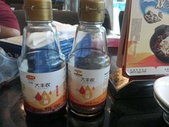-大丰收鱼庄(宁德万达店)
