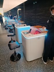 -魔型社烫染店