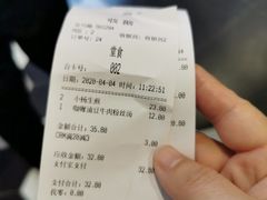 -小杨生煎(宜川路店)